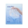 BIOHEAL BOH HYALCELLTM Hydra Mask Sheet 1ea - BIOHEAL BOH
