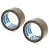 Rapesco 1696 Strong Packing Tape 50mm x 60m, Brown, Pack