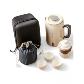 Complete Travel Tea Set with Mini Electric Kettle 0.6L, Hardshell Case for Portable Travel Hot Water Boiler, Teapot with Strainer, Cups and Protect Bag for Home, Office, and Camping White