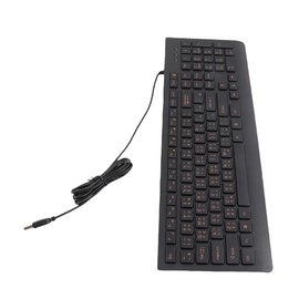 Cangjie Teclado chino taiwanés, USB con cable teclado de computadora con teclado numérico para PC, portátil, 7/2000/Vista/