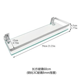 Lumclaw Bathroom Shelf Glass Shelves 23-Inch Floating Tempered Glass Shelf Rectangular Aluminum Wall Mounted Silver Polished Shelves for Kitchen Organizers