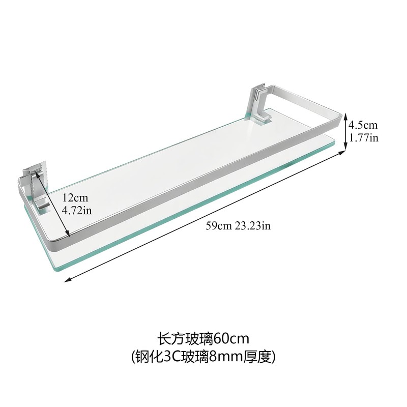 Lumclaw Bathroom Shelf Glass Shelves 23-Inch Floating Tempered Glass Shelf