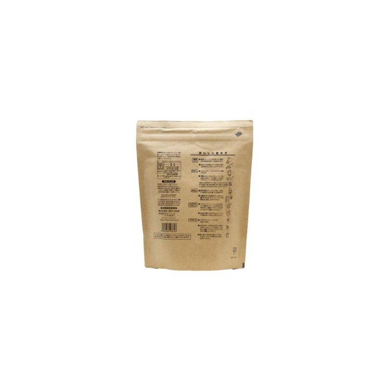 Hojicha (Large) 0.2 oz (4 g) x 50 Packs (200