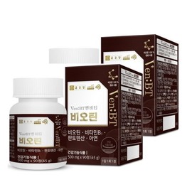 Chong Kun Dang Benviti Biotin 500mg x 90 tablets x 2 / 종근당 벤비티 비오틴 500mg x 90정 x 2개