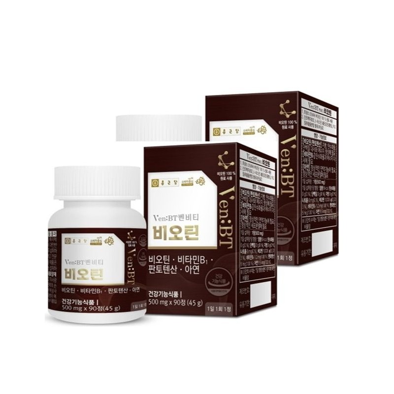 Chong Kun Dang Benviti Biotin 500mg x 90 tablets x