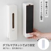 Umimile Shampoo Dispenser, Magnetic Dispenser, Large Capacity, Wall Mounted, 13.5