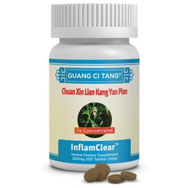 Chuan Xin Lian Kang Yan Pian - AH082P