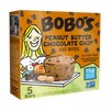 Bobo's Oat Bites, Peanut Butter Chocolate Chip, 1.3 Ounce-5 Count(Pack
