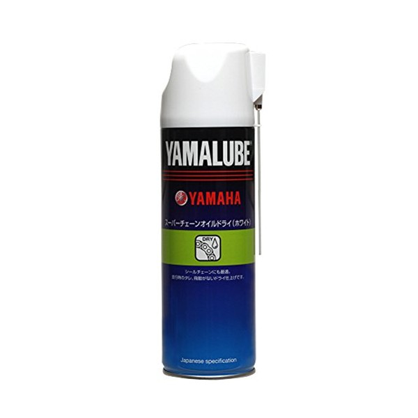 Yamaha Yamalube Chain Oil (Dry), model: 90793-40071