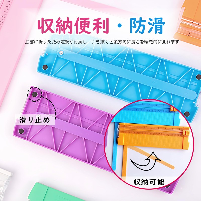 PureSino Paper Cutter, Small Size A4, Slide Cutter, Two-Way Cardboard,
