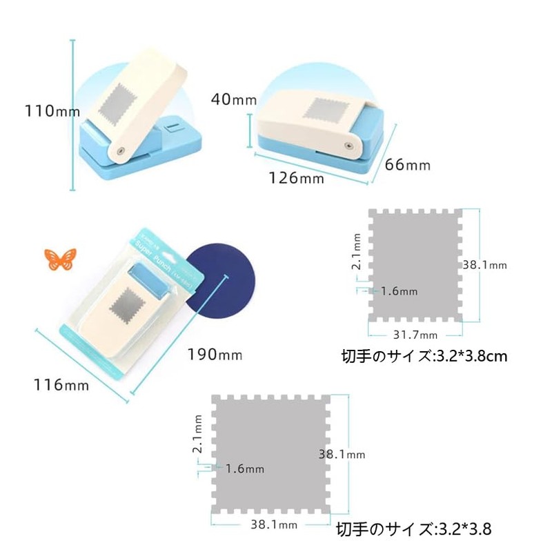 CHYG Craft Punch Stamps, Large, Hole Punch Square, Stamp Punch,
