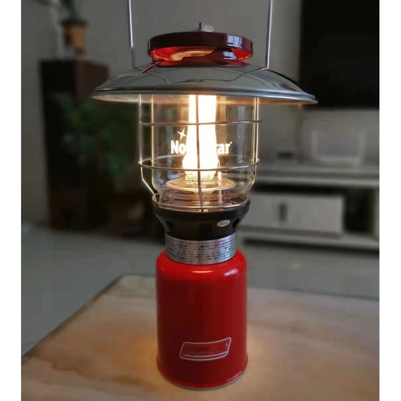 Coleman Lantern Shade Ventilator Reflector Fits Northstar 2500/2000, 286, 288,