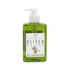 Haslinger 2513 Olive Soap with Olive Extract 250 Ml