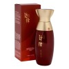 Tonico Facial Coreana Hwallyu_ Anti-imperfecciones 150ml_1pz Normal