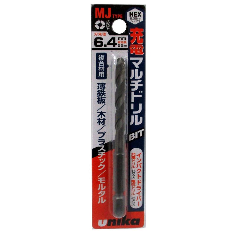 Unika Charging Multi-Drill Bit for Composites, MJ6.4 x 100, 0.25