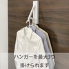 Towa Sangyo Clothesline Laundry Magnet Clothes Drying Hanger Magnetic SQ