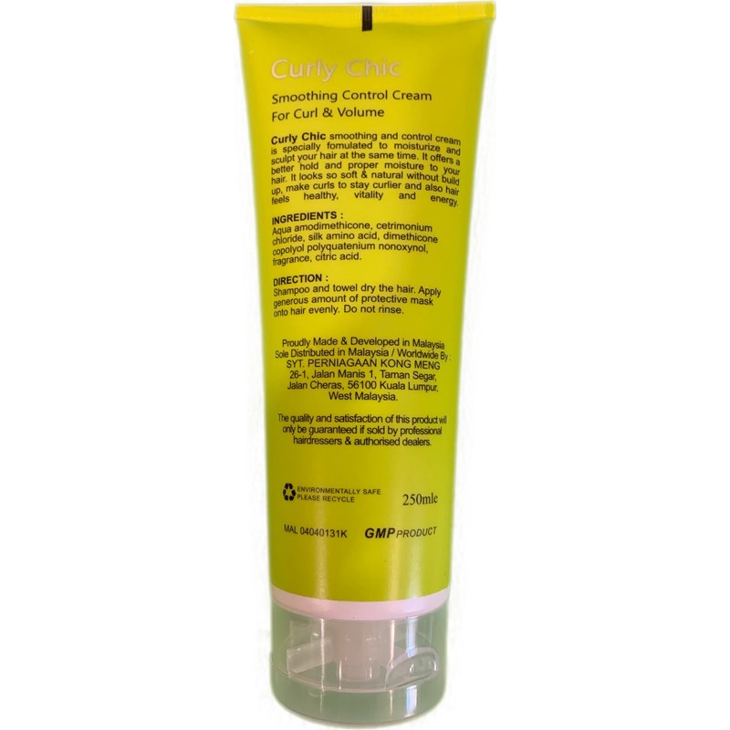 No Brand Profess Curly Chic Smoothing & Control Cream 250ml
