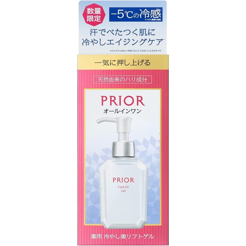 [Japanese Moisture Cream] Prior Moist Beauty Lift Gel All-in-one Aging