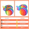 MATSUKUSHI B-002 Fidget Slug Toy B, Stress Relief, 3D Dimensional,