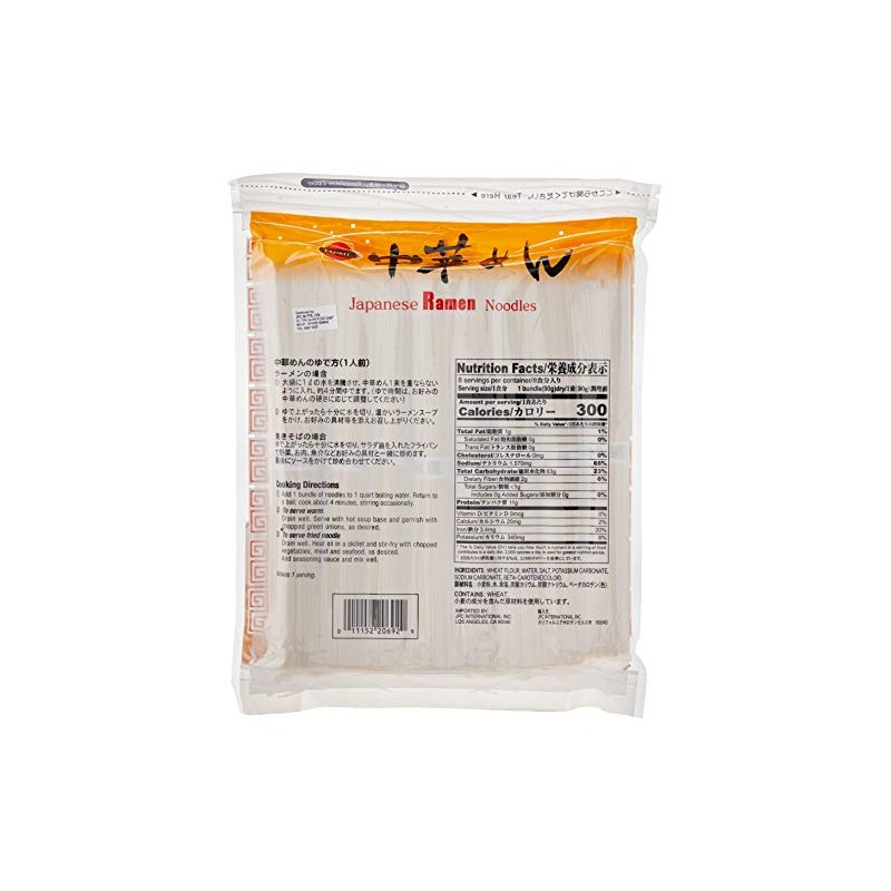 J-BASKET Japanese Ramen Noodles, 25.4 Ounce (pack of 1)