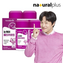 Good & Kids 어린이 눈케어 베타카로틴 90정 4박스12개월분) 비타민C 아연 함유 블루베리맛 Children's Eye Care Beta-Carotene 90 Tablets (4 Boxes, 12-Month Supply) with Vitamin C and Zinc, Blueberry Flavor