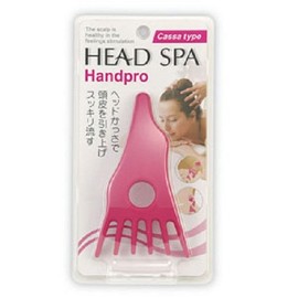 ヘットスパハンドプロカッサタイプ