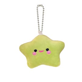ELVRLA Cute Soft Smiling Lucky Star Keychain Colourful Good Luck Happy Star Key Chain Key Ring Holder Bag Charm Purse Pendant -Light Green