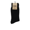 JACK & JONES Men's Jacbasic Bamboo Sock 5 Pack Noos