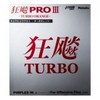 Nittaku Table Tennis Racket Replacement Rubber Table Tennis Rubber Red / Extra Thick (1.9mm-2.1mm)