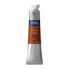 Winsor & Newton Cotman Watercolor Paint, 21ml (0.71-oz) Tube, Burnt