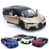 Artbox/Kinmart Bugatti Chiron Supersports Mini Car Pullback Diecast / 아트박스킨스마트