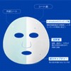 [23YEARSOLD] Badecasil Dermasil Mask Set of 10 BADECASIL DERMASEAL MASK