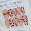Indie Pink Leopard Handmade Nail Tips - Coffin Egg /