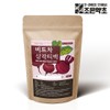 Joeun Herb Domestic Red Beet Tea 1g x 100 Tea Bags Large Capacity / 조은약초 국내산 레드비트 차 1g x 100티백 대용량