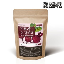 Joeun Herb Domestic Red Beet Tea 1g x 100 Tea Bags Large Capacity / 조은약초 국내산 레드비트 차 1g x 100티백 대용량