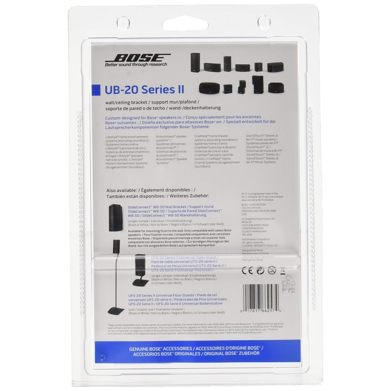 Bose UB-20 Series II wall/ceiling bracket Speaker Bracket, White