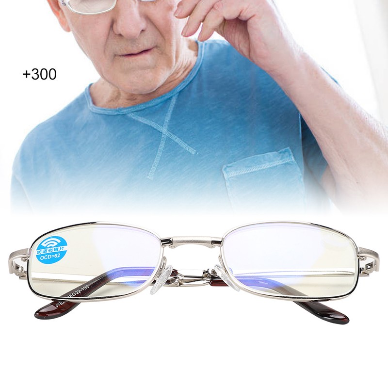 Folding Metal Anti Blue Rays Presbyopic Glasses Visual Fatigue Relief