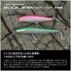 Shimano Minnow Colt Sniper Rock Jerk 140S Jet Boost XW-214Y