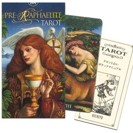 Tarot Cards, Divination, 78 Cards, Pri Lafayelite, Tarot, Japanese Booklet (English Language Not Guaranteed)