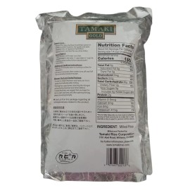Tamaki Gold California Koshihikari Short Grain Rice, 4.4 Pound