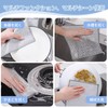 Doyime Kitchen Wire Dish Towels, Set of 10, Double Layer,