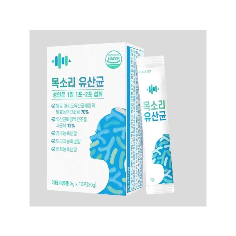 애시도필러스 람노스 유산균 사균체 분말 어르신 어머니 직장인 Ashidophilus Rhamnosus