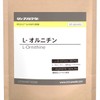 Domestic Ornithine Supplement, Contains 300 mg L-Ornithine, Domestic Product, 30