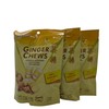 Ginger Chews Lemon 113g x 3 packs - Gluten Free