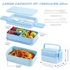 SGAONSN Bento Lunch Box 1960ML,2 in 1 Stackable Bento Boxes,2
