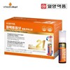 Ilyang fatigue cut booster multivitamin liquid 10 bottles multivitamin multimineral