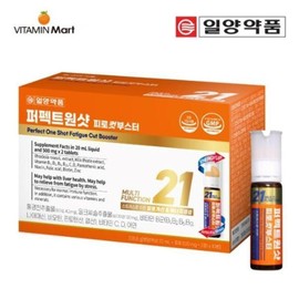 Ilyang fatigue cut booster multivitamin liquid 10 bottles multivitamin multimineral all-in-one nutritional supplement / 일양 피로컷부스터 멀티비타민 액상 10병 종합비타민 멀티미네랄 올인원영양제