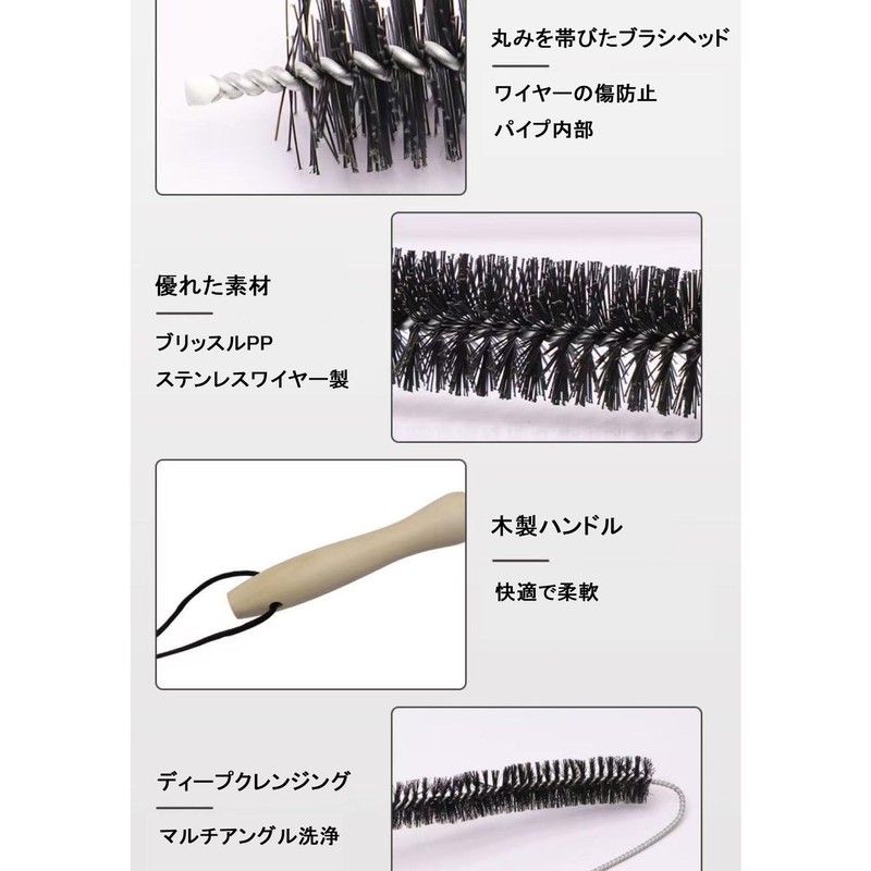Cleaning Brushes Set of 2 for Drum Loader Washing Machine
