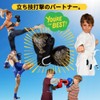 ORIJIRI Boxing Gloves Kids Punching Gloves Kids Karate Training Breathable