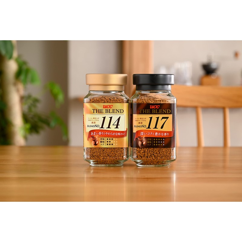 UCC The Blend 114 Instant Coffee, Instant Black Coffee, Smooth
